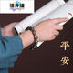 Xibanyuan Herrenarmband Tibetanische Achat-Neun-Augen-DZI-Perlenarmband Tibetan dreiäugige Wenwan Buddha SN9793 Yiduobao