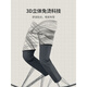 金利来（Goldlion）夏季男士休闲裤免烫防皱长裤 C款锥形无免烫-黑色99-EPCEG9930 33 175/84A