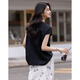 
Demana [Silkly 50D Encrypted Stretch Satin] Summer French Petal Pearl V-neck Shoulder Cover Sleeve Women's Shirt