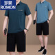 罗蒙（ROMON）爸爸夏装冰丝运动套装男2025新款中老年短袖t恤父亲夏天速干衣服 723墨绿【短袖+短裤】 L