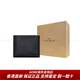 蔻驰3 IN 1 Wallet 紧凑型短款带可抽离卡包荔枝纹 牛皮 钱夹钱包 男 基础装(包+防尘袋)