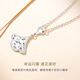 CRD Ke Laidi spot sparkling pt950 platinum ginkgo leaf pendant crushed ice necklace gift for girlfriend 4.75g