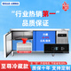 Aixishiping freezer refrigeration workbench freezer fresh-keeping chopping board kitchen freezer operation table refrigerator commercial milk tea shop refrigerated display cabinet refrigerated version electronic temperature control + thickened plate + automatic rebound door quality choice length 200*80*80cm