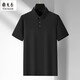 Yager flagship official store high elastic POLO shirt for men with fat plus size wedding dress dad casual loose white 825 7XL 210260-290Jin[Jin equals 0.5 kg]