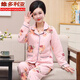 Victoria's Style Pyjamas für Frauen im Herbst und Winter Mutter Baumwolle Langarm Luft Baumwolle Mezzanine Ladies Pyjama Cardigan großer Home-Kleidung 12101 (180/xxxl) Gewicht 160-180jin [Jin gleich 0,5 kg]