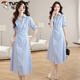 Woodpecker (TUCANO) college style striped shirt dress for women 2025 summer new fashion French temperament beautiful long skirt striped L