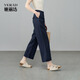 Yalida mince pantalon large à neuf points à neuf points pour le pantalon décontracté d'été des femmes 2025 Nouveau pantalon hétéro beige Navy (B0) 27