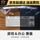Axis azul y rojo K835 Game de teclado con cable de laptop Mecánico Capturadora de escritorio Mecánica Oficina personalizada Typing K835 Black TTC-Red Axis