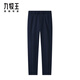 Jiumuwang Casual Pantals Men's 25 Summer Nouveau Pantalon confortable et élégant Version combinée + bleu marine + JB1E12013 34 Taille 175 / 84A (2,58) FT 86CM