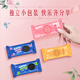 
Oreo (Oreo) Xunwei Bafang Spring Limited Gift Box Flavor Sandwich Cookies 679g Internet celebrity casual snack sharing package