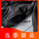
Playboy (PLAYBOY) Men's casual pants Summer thin trousers Ice silk cropped pants Boys trousers Slim-fitting trousers 9-point pants 9-point pants 9930 Black 30