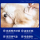 Chris Christensen (Chris Christensen) Pet comb, always ready, needle comb, knot-opening, fluffy and floating hair, universal for cats and dogs, large wood color