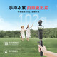 Yangfeis Adecuado para DJI Osmopocket3 Trípode Selfie Selfie Stick Soporte de la Cámara DJI DJI Deportiva Cámara de la Cámara Hommalina Estabilizador del gimbal Accesorios del polo