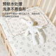 Crib fitted sheet pure cotton children's bed sheet mattress cover kindergarten baby bed cover waterproof splicing bed summer four seasons 10A level antibacterial sprout flower 60*120cm