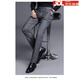 Pantalones casuales de hombres de Lilang para hombres de alta gama de alta gama delgada delgada delgada pantalones de negocios elásticos sin marea caliente gris 9862 33 (circunferencia de cintura recomendada 2.6 pies)
