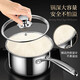 Stainless steel milk pot steaming pot household soup pot instant noodle pot baby baby food pot anti-scalding handle hollow heat insulation steel handle milk pot + steaming grid 22cm