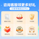 
Xiaoyuanxue Training Machine S2Pro [National Subsidy 500 Yuan] Yuanfudao AI Learning Machine 10.3-inch Ink Screen 2025 Renewal and Upgraded Edition Learning Tablet 6+128G