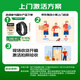 Xiaomi (MI) Bracelet 10 Standard Edition Silver National Subsidy Smart Bracelet Professional Sports and Health Sleep Monitoring and Management Heart Rate Blood Oxygen Long Battery Exercise