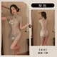 Laitlvck lencería sexy sexy hanfu maid pijama suspender falda corta seductora jugador de camiseta de uniforme 679 púrpura [sin calcetines] por talla