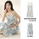 Victoria's Secret Emilysa [customized] Cloud Cotton Pajamas for Women in Summer with Chest Paddle Striped Printed Sling Night Dress Home Clothing Set Z6627 M