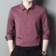 GY goldlion Spring and Autumn New Product Striped Long Sleeve Men's Lapel Shirt Middle-aged and Young Business Casual Dad Base Lining 6623 Red L 170/110