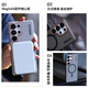 
Dreams are commendable for Samsung s25ultra mobile phone case s25ultra protective case full cover anti-skin feeling magnetic absorption fashion contrast color ultra-thin semi-transparent matte men and women foggy night black