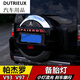 DUTRIEUX适用于三菱V9793帕杰罗轮胎备胎灯爆闪流光备胎罩灯LED电镀圈改装 双色备胎灯【熏黑款】 备注好车型