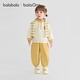 Balabala children's clothing children's suit girls and boys two-piece set 2025 autumn and winter new comfortable clothes toddler clothes cute and cute white and yellow suit 30437 100