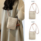 
viney woven bag women's bag new shoulder bag niche mobile phone bag birthday gift for girlfriend wife [off white] practical and fashionable small bag fashion brand high-end light luxury cotton thread bag beach bag