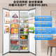 Midea large embedded 750-liter side-by-side door refrigerator ultra-thin zero embedded ultra-large capacity first-class energy efficiency variable frequency air-cooled frost-free BCD-750WKPZM (E) trade-in national subsidy