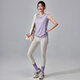 Zailu Fitness Girl Thin Yoga Clothes Loose Sleeveless Pilates Training Top Summer Quick-Drying Sports Vest Purple Gray M M