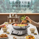 Midea titanium ceramic electric wok, electric steamer, dormitory cooking pot, special split type for cooking, household multi-functional all-in-one electric hot pot frying pan 5.5L multi-purpose pot HCG3218S with steamer