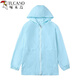
Woodpecker's new summer sun protection suit for women's outer breathable mother's sun protection suit loose large size middle-aged and elderly women's top coat light blue 2XL recommended 110-125Jin [Jin equals 0.5 kg]