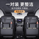 Complete car seat back storage bag car storage box Toyota special model Wenxinmi-Multifunctional back seat storage bag-short Toyota Corolla