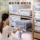 TLXT storage cabinet drawer wardrobe storage artifact household clothes storage cabinet plastic transparent clothing storage box export model 3523 depth 47* width 35* height 23 beige shell affordable single package