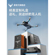 兽无人机高清航拍入门2025新款黑科技高端技小学生小型儿童玩具遥控飞机兽3礼物生日 4k三摄【一键返航 ＋3000米图传】 【三电池】换新