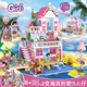 LEGO (LEGO) Girl Series Princess Castle Villa assembled 8 toys over 10 years old 12 building blocks Wangwang Fashion Home 1048-Gift Box + 30 Lights