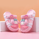Tibetan beauty era children's sandals girls slippers 2025 summer new non-slip soft bottom sandals girls baby beach shoes pink Melody size 32-33