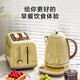 Buydeem Bread Machine Multifunctional Fully Automatic Toaster Home Toaster Toaster Waffle Maker Quick Bake Toaster Toaster Light Fir Green
