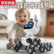 
Qilicai intelligent robot dog children toys boys and girls 1-3 electric remote control walking will be called 5 robots 6 gifts Voice + somatosensory AI intelligent robot dog black and white 2.4