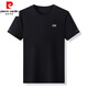 Pierre Cardin Herren Mulberry Seidenrunde Hals kurzärmeliges T-Shirt 2025 Sommerminderfarb halbärmelig oberen oberen losen trendigen Sweatshirt-T-Shirt 13807 Schwarz XL 115/52