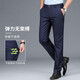 Hailan Home brand men's pants summer thin casual pants men's 2025 new straight loose business pants summer 722-black thin 29 (155)
