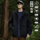 Shock jacket for men and women 2025 autumn and winter new outdoor windproof waterproof wear-resistant fashion mountaineering suit couple trendy jacket for women pink DK-6232 M suggestion [110-125Jin [Jin equals 0.5 kg]]