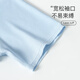 
Catman children's pajamas for boys and girls summer thin ice silk shorts shorts 2025 home clothing air conditioning suit can be worn outside blue 130 [Recommended 120-130cm/50-60Jin [Jin equals 0.5 kg]]