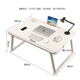 Huakai Zhixing laptop bed computer desk folding desk study desk BGZ698 black 70*48