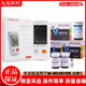 IHEALTH GLANDE GLUCOSE METHERIN