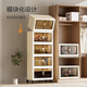 Jingdong-made installation-free storage cabinet with wheels, foldable magnetic large-capacity storage cabinet, bedside table, 55cm wide, five layers