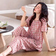 Palanto Frauen purer Baumwoll-Pyjamas dünne 2025 neue Sommer mittleren Alters in der mittleren Alter lässig Großgröße Home Clothing Set Herbst Frühling Rose [reines Baumwollweich und atmungsaktiv] 3xl [ca. 160-180jin [Jin entspricht 0,5 kg]]