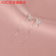 ABC Old Phoenix 999 Pure Silver Butterfly Tassel Ear Wire Women's Long Ear Hook Versatile Temperament Earrings Earrings Silver