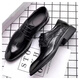 Yierkang Prince Fairs's Cuir Chaussures Chaussures de forum en cuir réelle pour les hommes Summer Summer Soufflement de style coréen British British Trendy Point Toe Groom Wedding Men's Chaussures 9888 Black 38 <Top Cowhide>